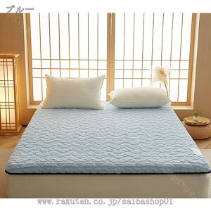 2000~OFFN[| ~pbh  }CNt@Co[ xbhpbh 􂦂 ~ѕz ېOK H~ ѕzpbh V[c xbh/}bgXpbh ~pbh Z~_uE180X200cm O[ x