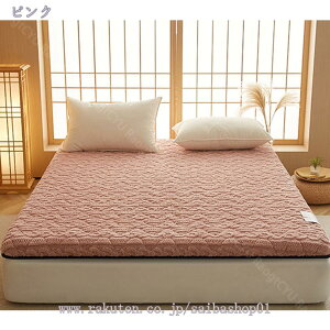 ~pbh  }CNt@Co[ xbhpbh 􂦂 ~ѕz ېOK H~ ѕzpbh V[c xbh/}bgXpbh ~pbh Z~_uE180X200cm O[ xbhpbhE~