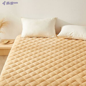 2000~OFFN[|  N ~pbh VOTCY 100×200cm uEF H~p Ȃ߂炩 V[v{A 炩 ӂ N  g 􂦂  ς ς ~