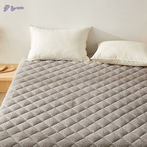 2000~OFFN[|  N ~pbh VOTCY 100×200cm uEF H~p Ȃ߂炩 V[v{A 炩 ӂ N  g 􂦂  ς ς ~