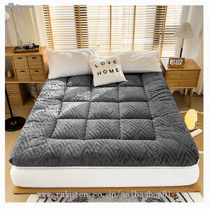 敷きパッド ベッドパッド あったか とろける肌ざわり シープボア 吸湿発熱綿入り 静電気防止加工 マイクロファイバー シングル 冬 洗える 四隅ゴム付き 防ダニ 100*200cm グレー シングル 100