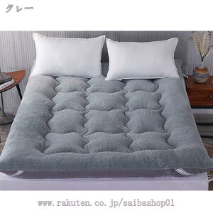 1000~OFFN[| ~pbh VO V[v{A zMf Ȃ߂炩ȔG x ӂy @Ή H~ xbhpbh lSoht 100×200cm uE tH~  