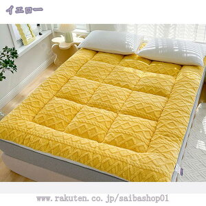 300~OFFN[| ~pbh VO Z~_u _u F  ~zc hL xbhpbh pbhV[c  ₦΍ h_j V[c DG Q }bg 