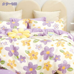 1000~OFFN[| {bNXV[c VO 100 R hL h_j 􂦂 @ G[J[ ybgV[c xbhV[c xbhJo[ }bgXJo[ zcJo[ V[c  