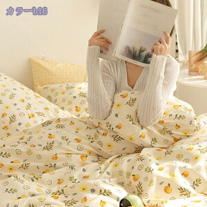 1000~OFFN[| {bNXV[c VO 100 R hL h_j 􂦂 @ G[J[ ybgV[c xbhV[c xbhJo[ }bgXJo[ zcJo[ V[c  