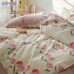 1000~OFFN[| {bNXV[c VO 100 R hL h_j 􂦂 @ G[J[ ybgV[c xbhV[c xbhJo[ }bgXJo[ zcJo[ V[c  