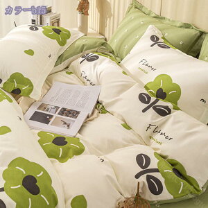 1000~OFFN[| {bNXV[c VO 100 R hL h_j 􂦂 @ G[J[ ybgV[c xbhV[c xbhJo[ }bgXJo[ zcJo[ V[c  