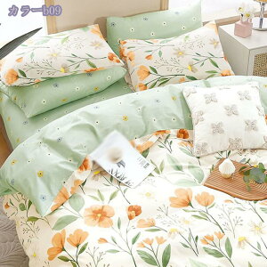 {bNXV[c VO 100 R hL h_j 􂦂 @ G[J[ ybgV[c xbhV[c xbhJo[ }bgXJo[ zcJo[ V[c  n a k 