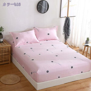 {bNXV[c VO 100 R hL h_j 􂦂 @ G[J[ ybgV[c xbhV[c xbhJo[ }bgXJo[ zcJo[ V[c  n a k 