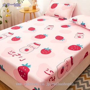 777~OFFN[| {bNXV[c I[V[Y xbhV[c xbhJo[ }bgXJo[ }`28cm z xbh }bgX/~zcΉ RۖhL _炩 EȒP zcV