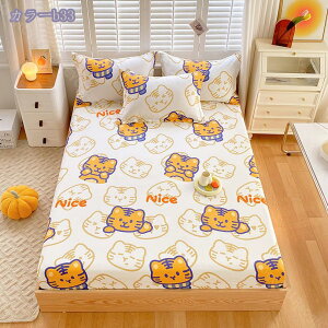 1000~OFFN[| {bNXV[c ̂т̂ }bgXJo[ e͐xbhV[c _炩ȔG VȂɂXgb` EȒP I[V[YɎg }bgXJo[ _炩 