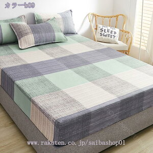 500~OFFN[| {bNXV[c _u NC[ h_j R ʋC V[c ˂V[c ybgV[c }bgXJo[ xbhV[c V[g ėp N[ }bgX zcV[c 