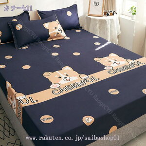 777~OFFN[| {bNXV[c _u NC[ h_j R ʋC V[c ˂V[c ybgV[c }bgXJo[ xbhV[c V[g ėp N[ }bgX zcV[c 