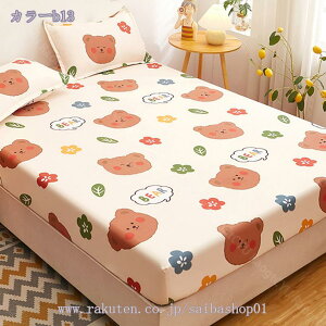 777~OFFN[| {bNXV[c _u NC[ h_j R ʋC V[c ˂V[c ybgV[c }bgXJo[ xbhV[c V[g ėp N[ }bgX zcV[c 