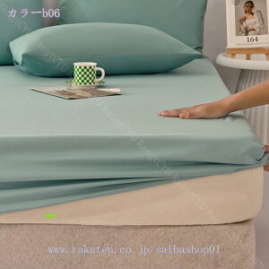 777~OFFN[| {bNXV[c VO 100 R hL h_j 􂦂 @ G[J[ ybgV[c xbhV[c xbhJo[ }bgXJo[ zcJo[ V[c  