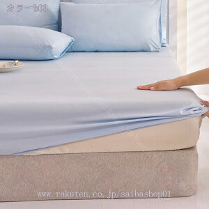 777~OFFN[| {bNXV[c VO 100 R hL h_j 􂦂 @ G[J[ ybgV[c xbhV[c xbhJo[ }bgXJo[ zcJo[ V[c  