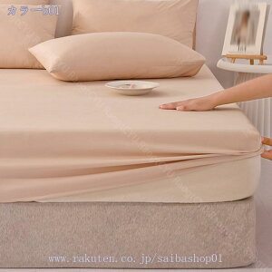 777~OFFN[| {bNXV[c VO 100 R hL h_j 􂦂 @ G[J[ ybgV[c xbhV[c xbhJo[ }bgXJo[ zcJo[ V[c  