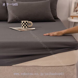 777~OFFN[| {bNXV[c VO 100 R hL h_j 􂦂 @ G[J[ ybgV[c xbhV[c xbhJo[ }bgXJo[ zcJo[ V[c  