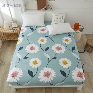 500~OFFN[| {bNXV[c 100 ~zcJo[ }bgXJo[ mEap xbhV[c h_j ze i S R hL ʋC z  􂦂 _炩  V