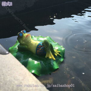 IuWF O JG u K[f K[fjO  I[ig Aj} 킢 A JG̒u   CeAG ObY  k 킢G a 