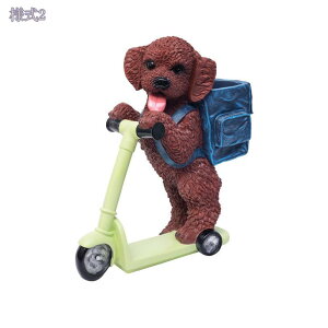 庭 置物 動物 ガーデンオーナメント 犬 ドッグオーナメント リアル 園芸 ガーデン雑貨 屋外 大きい オブジェ 犬の彫刻 ギフト ガーデニング置物 インテリア雑貨 デコレーション 防水 耐久 か