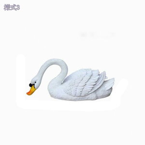 K[fI[ig  u IuWF  傫 K[fIuWF 킢 ̒u Ő  Ki  CeA O fR[V ̃I[ig Aj} G v[