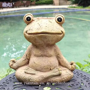 ガーデンオーナメント カエル 置物 オブジェ 庭 玄関 雑貨 ガーデニング 装飾 インテリア 動物 ガーデン 飾り 部屋装飾 カエルの置物 ガーデンオブジェ アニマル かわいい 癒しグッズ マイク