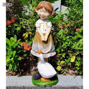 1000~OFFN[| u j̎q  K[fjOIuWF  CeA u K[fG uK[fIuWF  ̎q̒u AEghA 뒤̑ 킢  