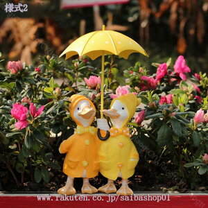 1000円OFFクーポン ガーデニング アヒル 置物 動物 アヒルの置物 玄関 オブジェ ガーデン オーナメント 庭 屋外 おしゃれ ガーデニング雑貨 リビング インテリア 雑貨 かわいい雑貨 癒しグッズ