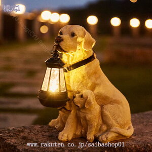   i u Cg K[fjO  K[fCg  IuWF CeAG O ̃IuWFu fR[V  o Ki v[g 킢 K[f  