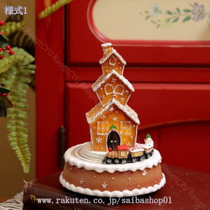 NX}X  u Cg IS[ G IuWF CeA t I[ig   DIY  NX}XG k ͋C 蕨 v[g 킢   fR[V