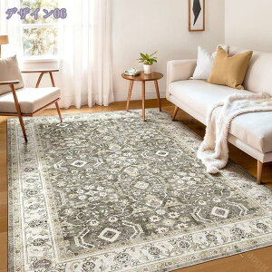 􂦂郉O J[ybg yVO~ AeB[N rO[  ~ߕt Be[W ӂӂ탉O I[V[Y イ ~pO イ g[Ή 3 2 1 