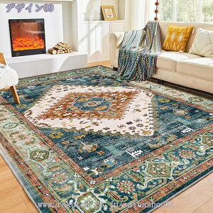 􂦂郉O J[ybg yVO~ AeB[N rO[  ~ߕt Be[W ӂӂ탉O I[V[Y イ ~pO イ g[Ή 3 2 1 