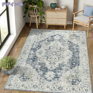 yV O փ}bg  2 1.5 ~ 􉽊w ԕ zbgJ[ybgΉ ϖՐ yVO~ 􂦂 O}bg  l炵 Be[W }bg J[ybg