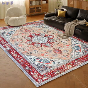 1000~OFFN[| J[ybg 1.5 􂦂 O 2 3 I[V[YKp yV イ ~ zbgJ[ybgΉ h Q rO O}bg RۖhL ϖՐ ԕ G