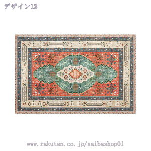 Be[W yVO~ ē~p H ~ Z^[O yV CeA ` ` ~ }bg rOO ё̒Z O ʔN _CjO GXjbN J yV