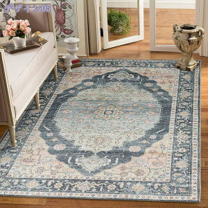 絨毯 ラグ ペルシャ絨毯 柄 ヴィンテージ風 幾何学 花柄 ヨーロピアン おしゃれ じゅうたん カーペット ラグマット リビングラグ モロッカン モロカン ナチュラル エスニック 敷物 ダイニン