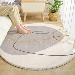 O 􉽊w  VM[O ᔽ ~` ۂO  􂦂 O}bg ~p I[V[Y J[ybg ӂӂ kJ[ybg ϖՐ ~ ې􂢉\ O~ 킢 