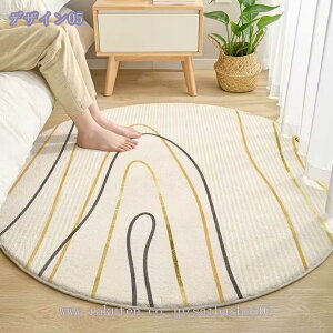 O 􉽊w  VM[O ᔽ ~` ۂO  􂦂 O}bg ~p I[V[Y J[ybg ӂӂ kJ[ybg ϖՐ ~ ې􂢉\ O~ 킢 