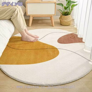 777~OFFN[| O I[V[Y 􂦂 2 3p k h_j ~ߕt EHbVu I[V[Y 􉽊w l炵 ~p}bg O}bg イ O~ ~` ۂ ` 