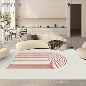 500�~OFF�N�[�|�� ���O �I�[���V�[�Y�� �􂦂� 2�� 3���p �k�� �h�_�j ����~�ߕt �E�H�b�V���u�� �I�[���V�[�Y�� �􉽊w ��l��炵 �~�p�}�b�g ���O�}�b�g ���イ���� �O�~ �����` �����` ��