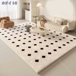 1000�~OFF�N�[�|�� �J�[�y�b�g ���O�}�b�g �􂦂� ����~�ߕt �Q�� ���r���O�p ���イ���� �R�� �h�L ���� ���� �x�b�h���[�� �ӂ�ӂ� �a�� ������� 3�� 2�� ���� ���� ���g�[�Ή� �I�[���V�[