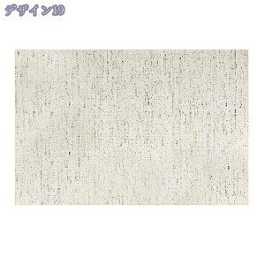 1000�~OFF�N�[�|�� ���O 2�� 3�� ����~�� �􂦂� �a�� �I�[���V�[�Y�� �ᔽ�� �J�[�y�b�g ���O�}�b�g �O�~ ���O�J�[�y�b�g ���イ���� �}�b�g �z�b�g�J�[�y�b�g�Ή� �_�炩 �����` �����` �|��