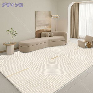 a イ O~ ~ߕt O}bg 􂦂郉O CeA J[ybg EHbVuO ې IV ~pO I[V[Y \ ӂӂ  Չ V 