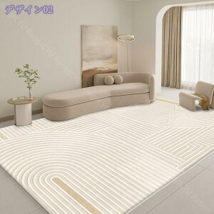 1000~OFFN[| a イ O~ ~ߕt O}bg 􂦂郉O CeA J[ybg EHbVuO ې IV ~pO I[V[Y \ ӂӂ  