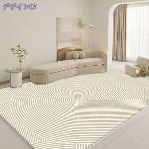 a イ O~ ~ߕt O}bg 􂦂郉O CeA J[ybg EHbVuO ې IV ~pO I[V[Y \ ӂӂ  Չ V 