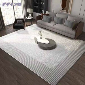 1000�~OFF�N�[�|�� �J�[�y�b�g �~�� �t���A�[�}�b�g �ᔽ�� ���h�~ ������� �}�b�g �h���}�b�g �ӂ�ӂ탉�O ���イ���� �O�~ �����` �􉽊w �I�V���� �a�� ���O�}�b�g �V���v�� �����` �h�_