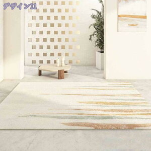 500�~OFF�N�[�|�� �a�����O �ᔽ�� �}�b�g �􉽊w ���O�}�b�g �􂦂� ������� �R�� �h�L �J�[�y�b�g ����ɂ��� �~�p �h�� ����\ ���� ���g�[�Ή� �I�[���V�[�Y�� ����~�� �X�x���~�� 