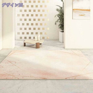 aO ᔽ }bg 􉽊w O}bg 􂦂  R hL J[ybg ɂ ~p h \  g[Ή I[V[Y ~ Xx~ zbgJ[ybg