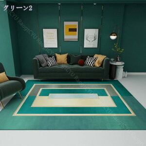 J[ybg 􂦂郉O k ` O}bg 1 2 ėpJ[ybg ~ R hL n DG tďH~ rO Vііh~ O }bg Vv _ n y 